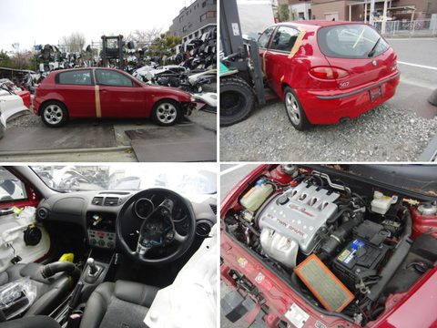 147 TS セレスピード