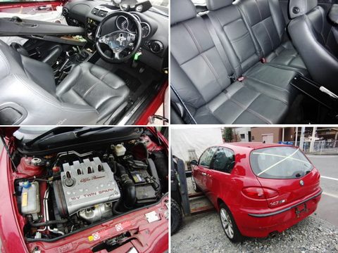147 TS セレスピード