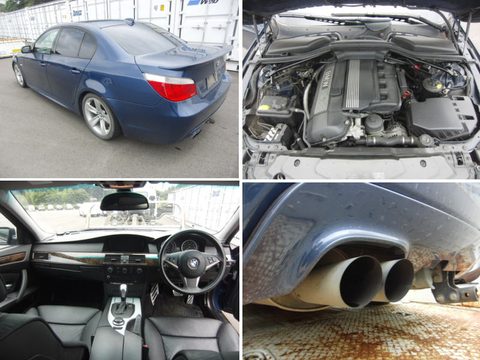 E60 530 ハイライン