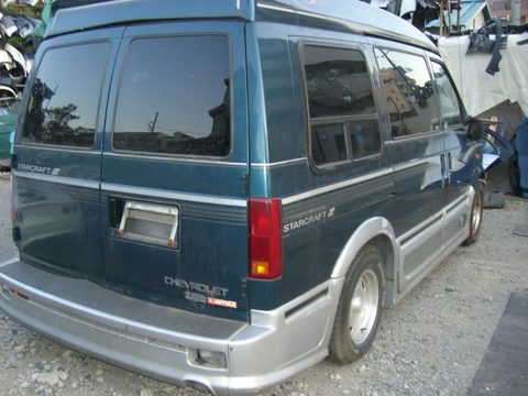 アストロ・スタークラフト AWD