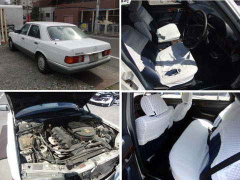 W126 300SE