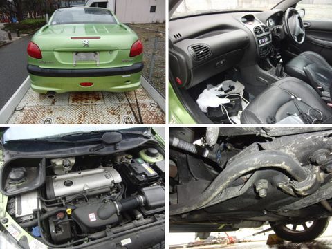 206 CC S16