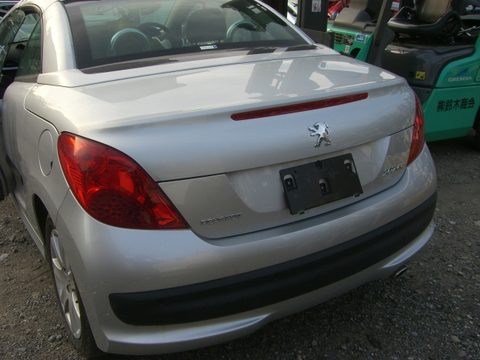 207CC