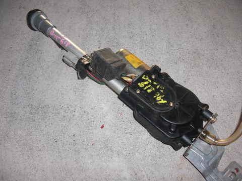 Antenna for Rover 618