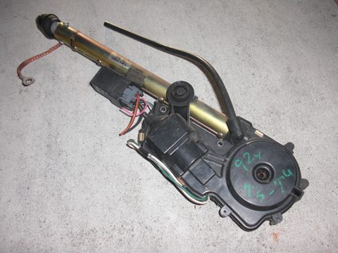 Antenna for Pontiac Grand Am