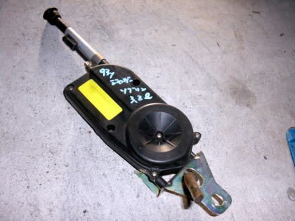 Antenna for Jaguar Sovereign