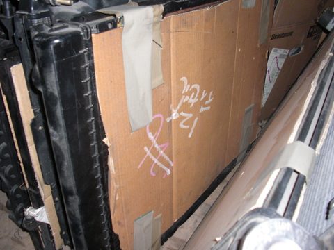 Radiator for W124 300D