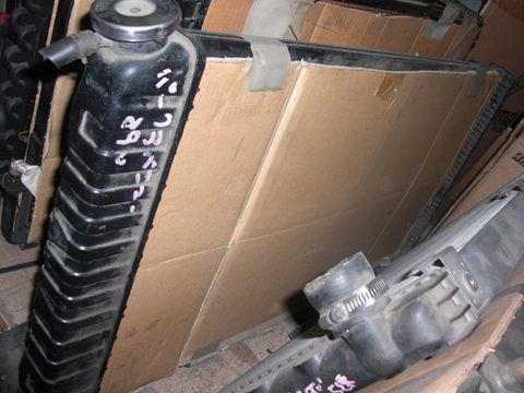 Radiator for Buick Park Avenue
