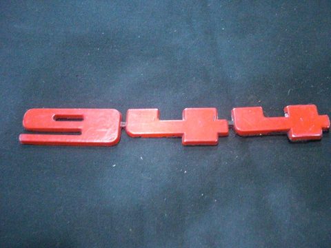 Emblem for Porsche 944