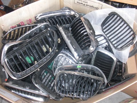 Grille for BMW
